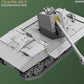 MINIART (1/35) 7.5cm Pak 40/4. Selbstfahrlafette RSO