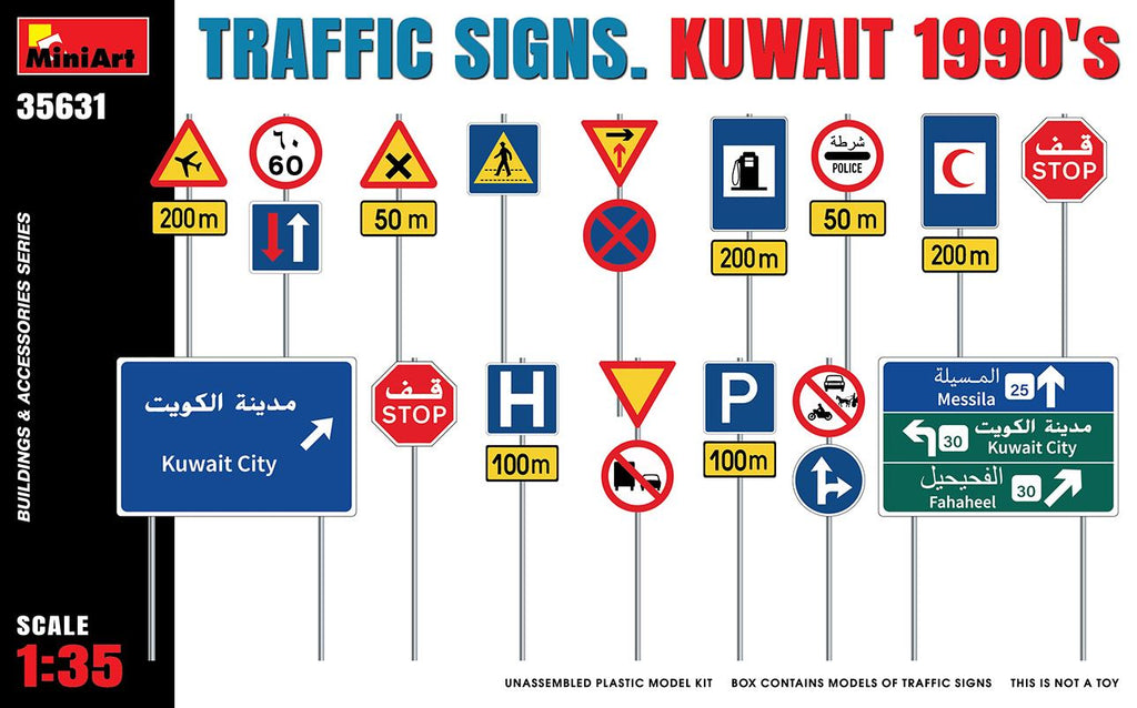 MINIART (1/35) Traffic Signs Kuwait 1990's