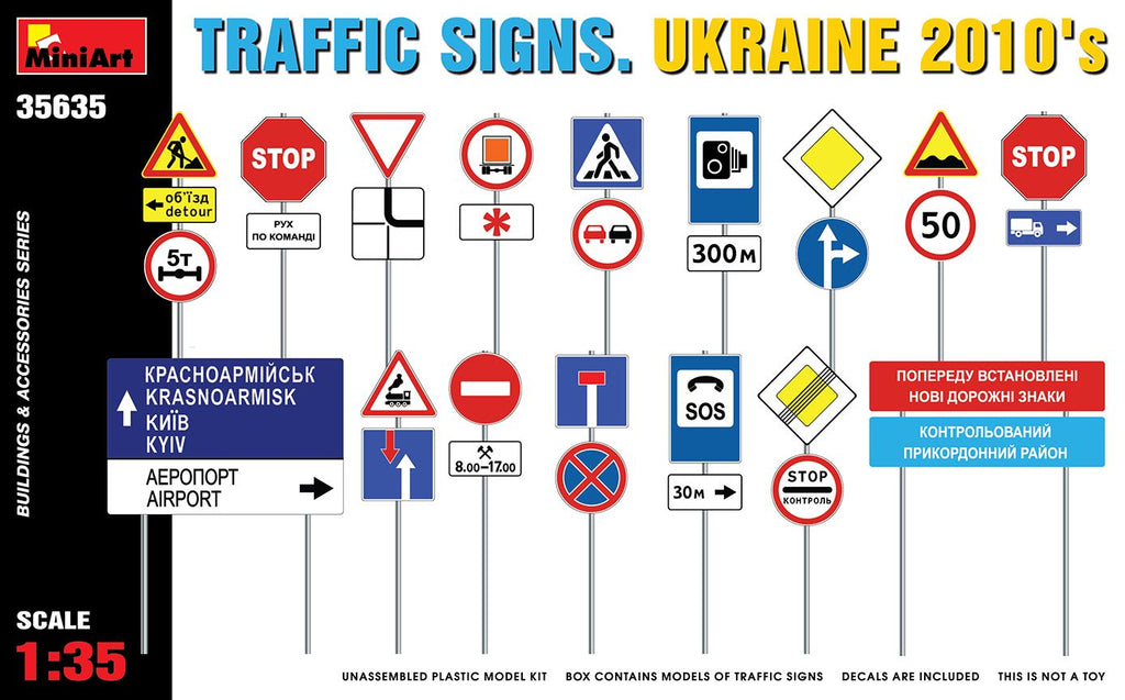 MINIART (1/35) Traffic Signs, UKRAINE 2010’s