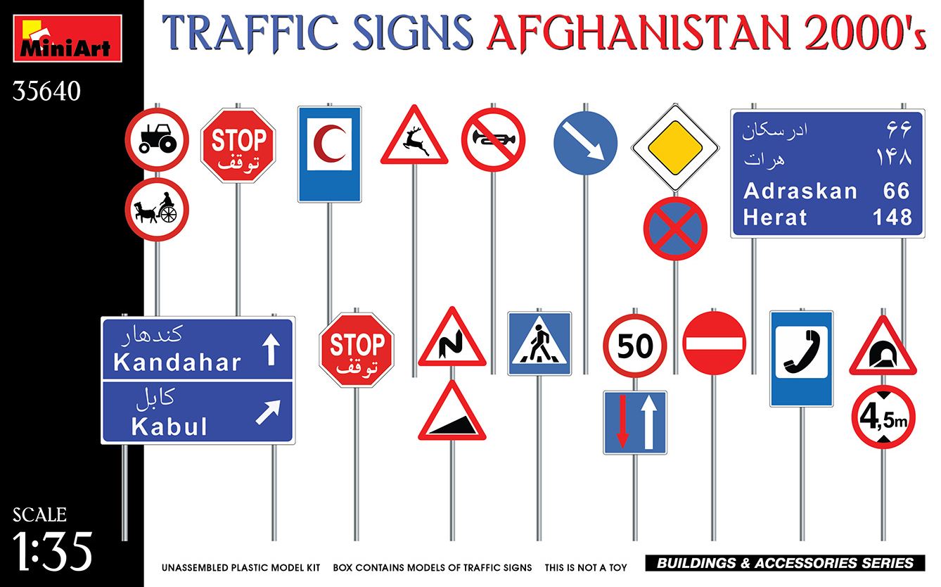 MINIART (1/35) Traffic Signs Afghanistan 2000's