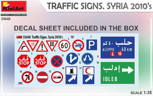 MINIART (1/35) Traffic Signs. Syria 2010's