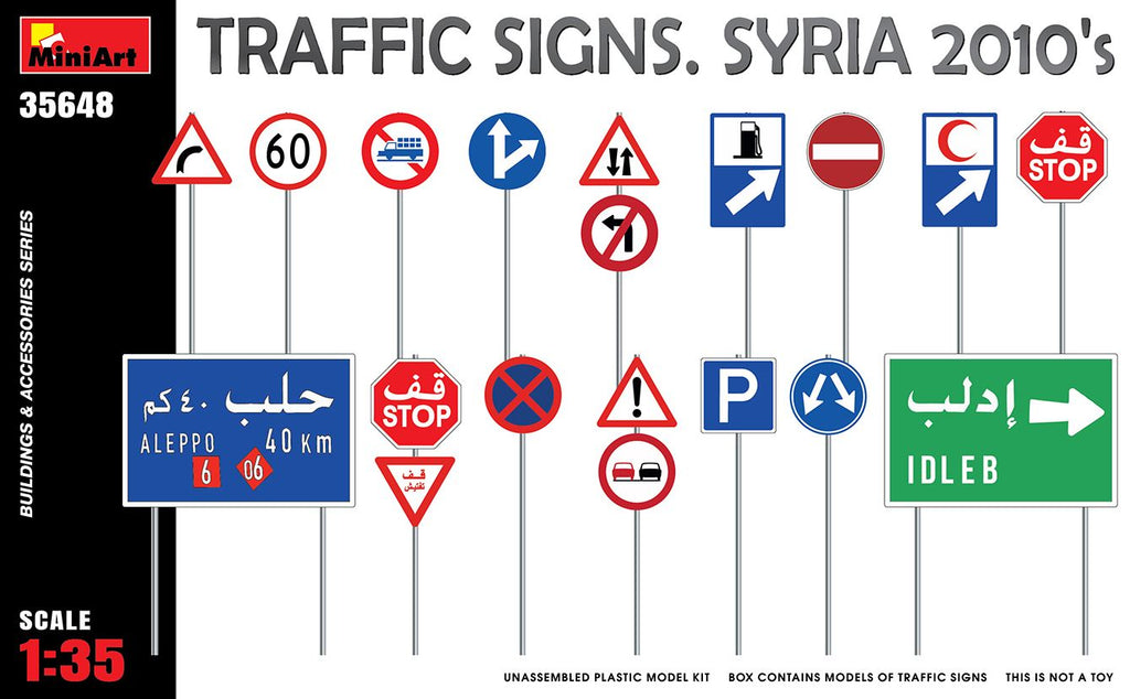 MINIART (1/35) Traffic Signs. Syria 2010's