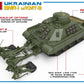 MINIART (1/35) Ukrainian BMR-1 with KMT-9