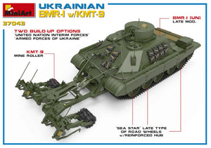 MINIART (1/35) Ukrainian BMR-1 with KMT-9