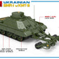 MINIART (1/35) Ukrainian BMR-1 with KMT-9