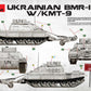 MINIART (1/35) Ukrainian BMR-1 with KMT-9