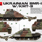 MINIART (1/35) Ukrainian BMR-1 with KMT-9
