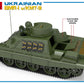MINIART (1/35) Ukrainian BMR-1 with KMT-9