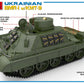 MINIART (1/35) Ukrainian BMR-1 with KMT-9