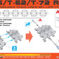 MINIART (1/35) Set di maglie di cingoli funzionanti per T-55/T-62/T-72 RMSh - Tipo tardo