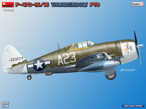 Perfil derecho de la decoración 1 de la maqueta del caza P-47D en escala 1:48 de Miniart referencia 48039