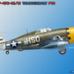Perfil derecho de la decoración 2 de la maqueta del caza P-47D en escala 1:48 de Miniart referencia 48039