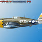 Perfil izquierdo de la decoración 2 de la maqueta del caza P-47D en escala 1:48 de Miniart referencia 48039