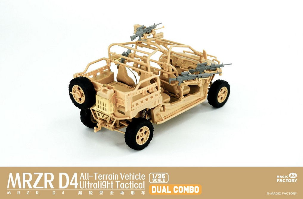 MRZR D4 Vehiculo ligero tactico de exploracion Dual Combo Magic Factory 2005 en escala 1/35 vehiculo con ametralladoras vista trasera