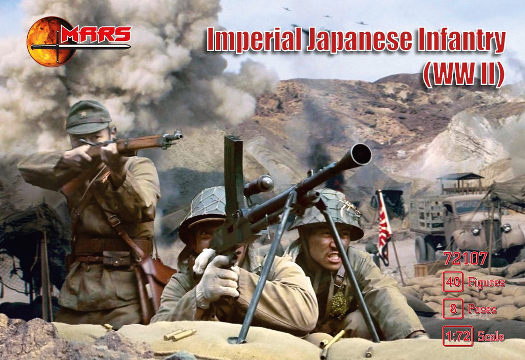 MARS (1/72) Imperial Japanese Infantry WWII