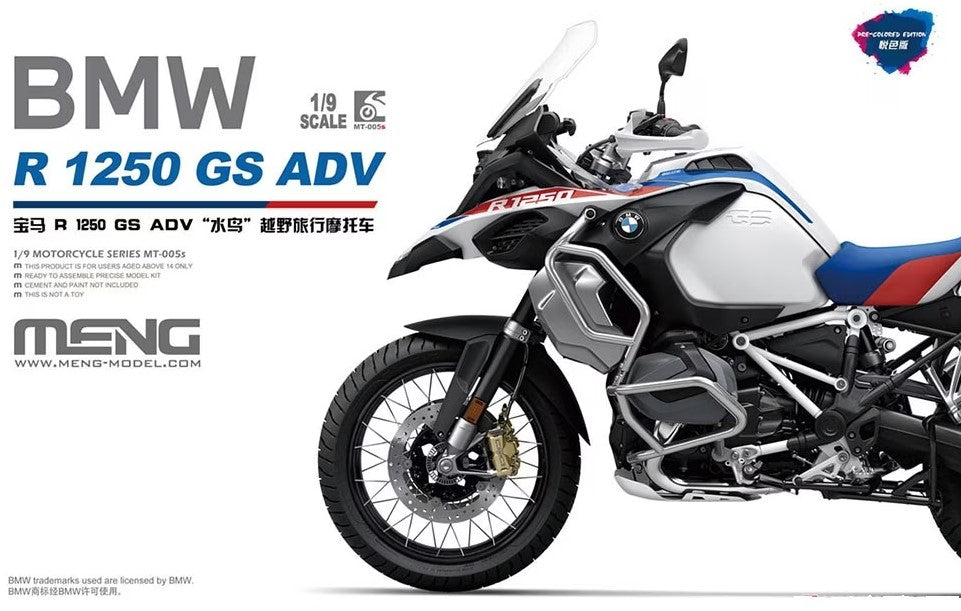 MENG (1/9) BMW R 1250 GS ADV (Pre-Coloured Version)