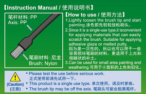 MASTERTOOLS Spazzole piatte monouso