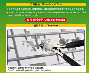MASTERTOOLS Precision Pliers with sheath