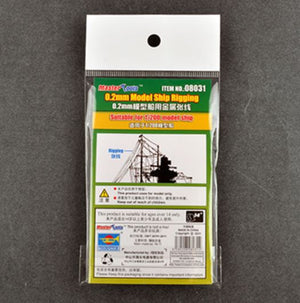 TRUMPETER 0,2mm Model Ship Rigging