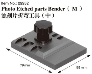 MASTERTOOLS Photo Etched parts Bender (Medium)