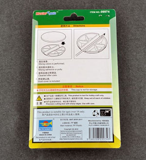 MASTERTOOLS Paint Pallet w/ Brush Rest