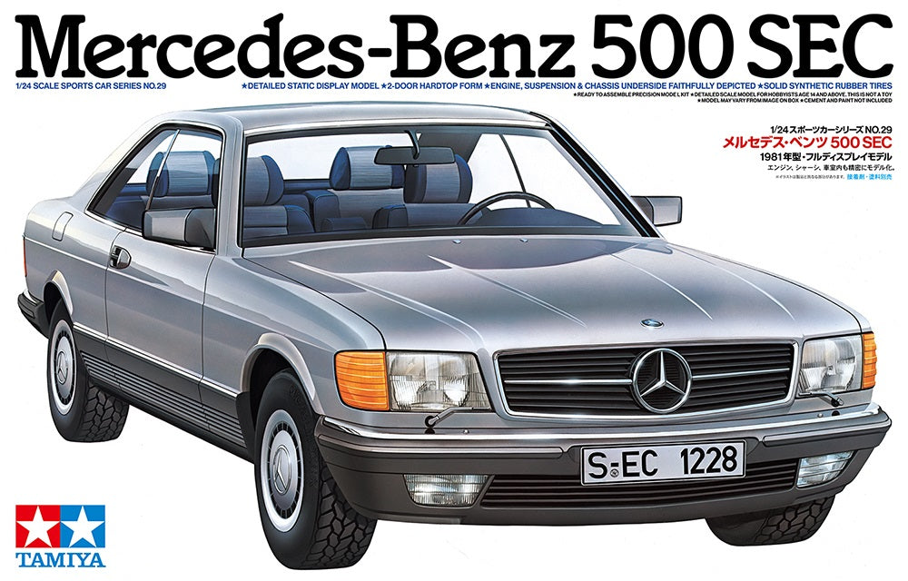 Portada de la caja de la maqueta del Mercedes Benz 500 SEC escala 1:24 de Tamiya referencia 24029