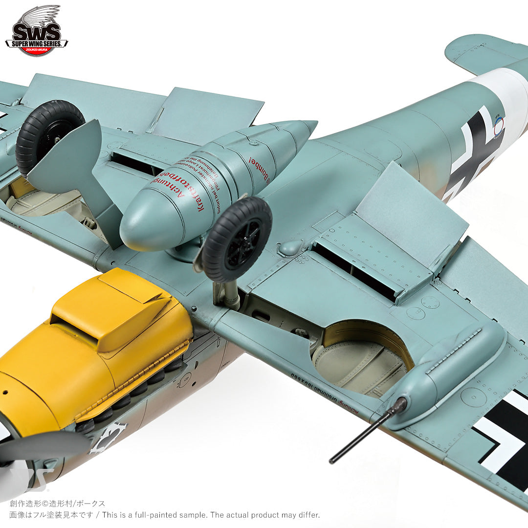 Detalle de los bajos de la maqueta del caza alemán Messerschmitt Bf 109 G-4 en escala 1:32 de Zoukei Mura referencia SWS25