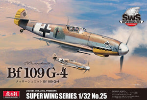 Foto de la portada de la maqueta del caza alemán Messerschmitt Bf 109 G-4 en escala 1:32 de Zoukei Mura referencia SWS25