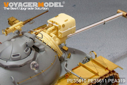 Set de mejora de Voyager Model con cañón de metal para el tanque M48A3 en escala 1:48 de Dragon y Tamiya. Referencia VBS0179