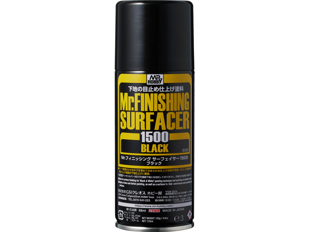 Imprimacion Mr. Finishing Surafcer 1500 Negra de Mr. Hobby referencia B-526
