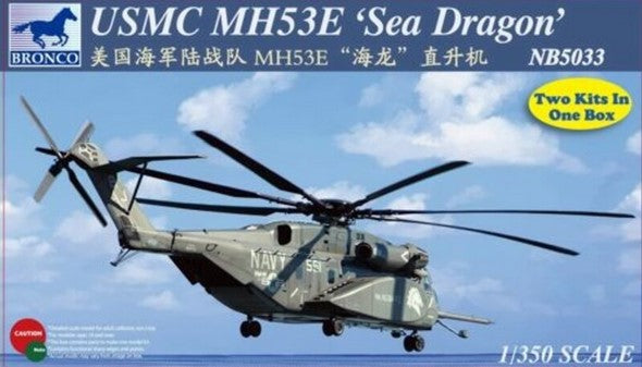 BRONCO (1/350) US Navy Sikorsky MH-53E Sea Dragon