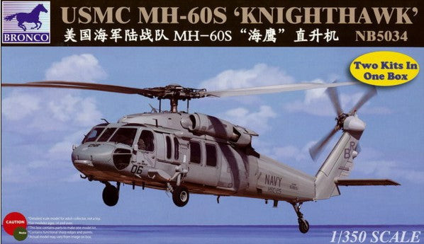 BRONCO (1/350) US Navy Sikorsky MH-60S Knighthawk