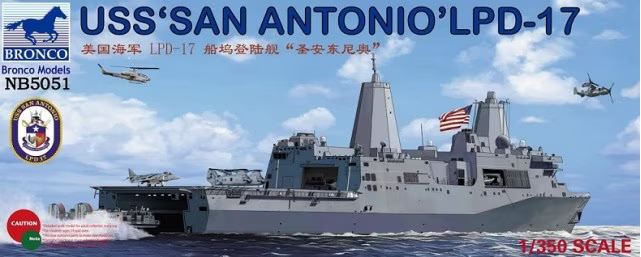 BRONCO (1/350) USS San Antonio LPD-17