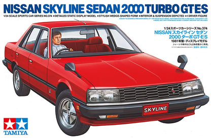 Foto de la portada de la caja de la maqueta del Nissan Skyline Sedan 2000 Turbo GT ES en escala 1:24 de Tamiya referencia 24374
