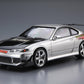 AOSHIMA (1/24) Topsecret S15 SILVIA '99 (Nissan)
