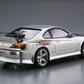 AOSHIMA (1/24) Topsecret S15 SILVIA '99 (Nissan)