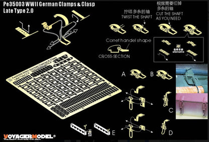 VOYAGER MODEL (1/35) WWII German Clamps & Clasp Late Type 2.0