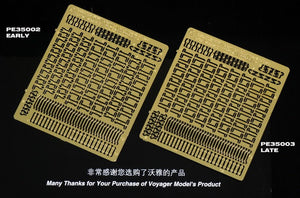 VOYAGER MODEL (1/35) WWII German Clamps & Clasp Late Type 2.0