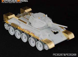 VOYAGER MODEL (1/35) WWII Russia T-34/76 No.112 Factory Late Production (for DRAGON 6479/6452 )