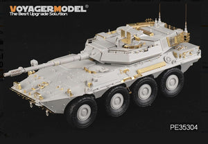 MODELLO VOYAGER (1/35) VRC-105 Centauro RCV dell'esercito spagnolo