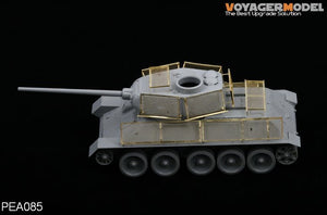 VOYAGER MODEL (1/35) T-34/85 Anti-Panzerfaust Shields - Part II
