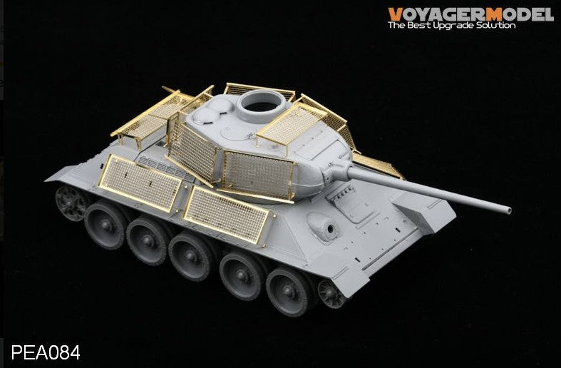 VOYAGER MODEL (1/35) T-34/85 or JS-2 Anti-Panzerfaust Shields used in Berlin offensive - Version 1 (for All)