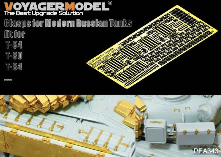 VOYAGER MODEL (1/35) Clasps for Modern Russian Tanks T-64/T-80 (for All)