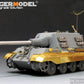 VOYAGER MODEL (1/35) WWII German Sd.Kfz.186 Panzerjäger "Jagdtiger" Schurzen Normal Version for Takom