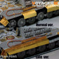 VOYAGER MODEL (1/35) WWII German Sd.Kfz.186 Panzerjäger "Jagdtiger" Schurzen Normal Version for Takom