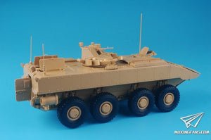 PANDA HOBBY (1/35) APC VPK-7829 Bumerang