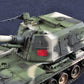 Foto lateral izquierda de la maqueta del cañón autopropulsado chino PLZ-83A SPH en escala 1:35 de Trumpeter referencia 05536
