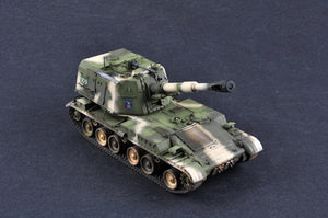 Foto frontal derecha de la maqueta del cañón autopropulsado chino PLZ-83A SPH en escala 1:35 de Trumpeter referencia 05536