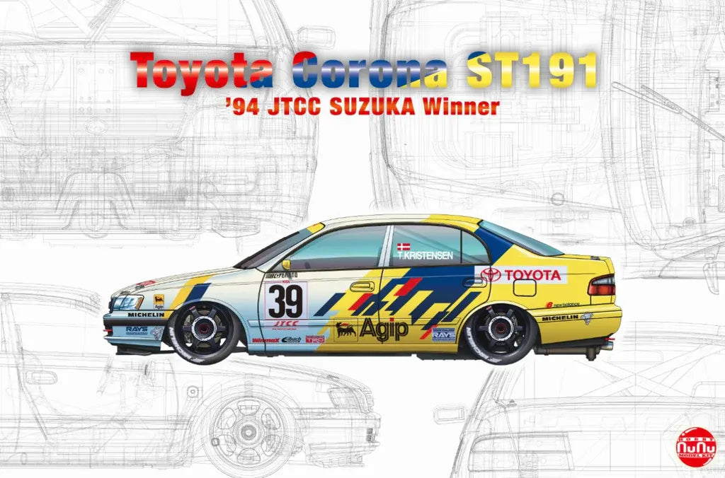 NUNU (1/24) Toyota Corona ST191 '94 JTCC Suzuka Winner