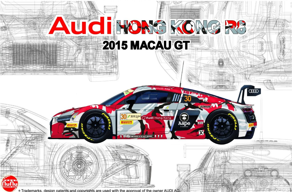 NUNU (1/24) Audi R8 LMS GT3 Macau FIA GT World Cup Championship 2015